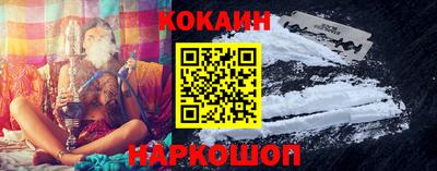 прущие крисы Волжский