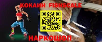 прущие крисы Волжский