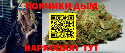 прущие крисы Волжский