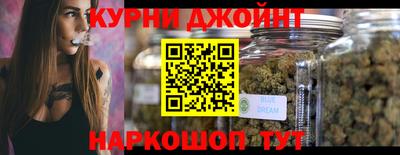 прущие крисы Волжский