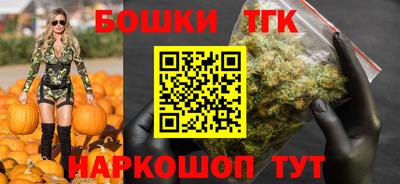прущие крисы Волжский