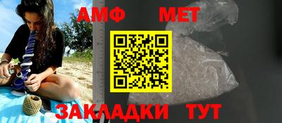 соль курить ск Волгодонск
