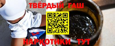 прущие крисы Волжский