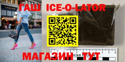соль курить ск Волгодонск