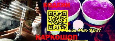 прущие крисы Волжский